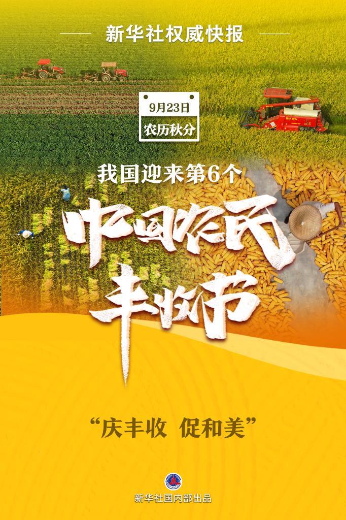 送免费彩金的网站最新
